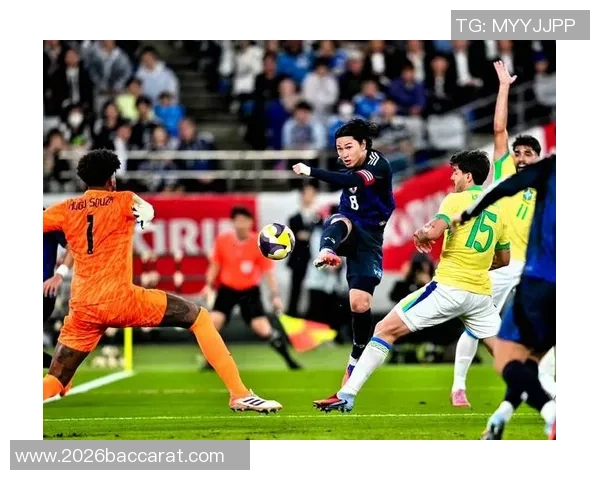 远藤航与阿利森共赏日本逆转巴西的经典之战