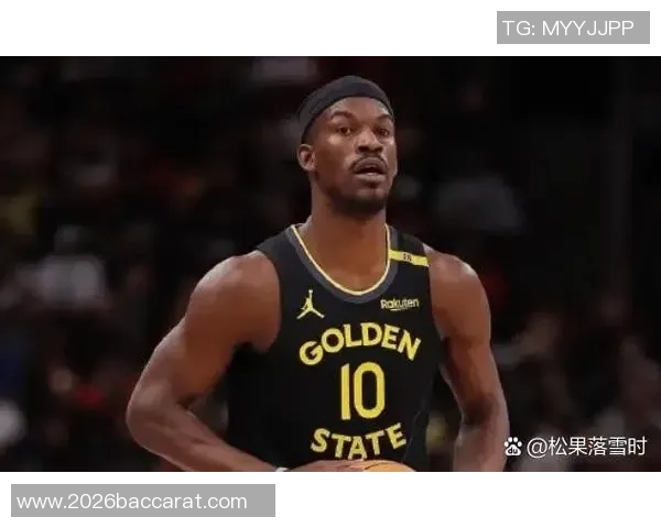 巴特勒谈库里表现强调团队合作的重要性不应依赖单一球员拯救比赛