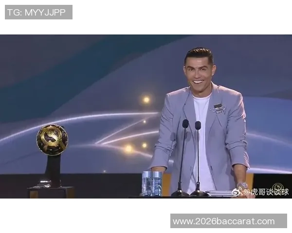 官方宣布环球足球奖颁奖典礼定于12月28日隆重举行