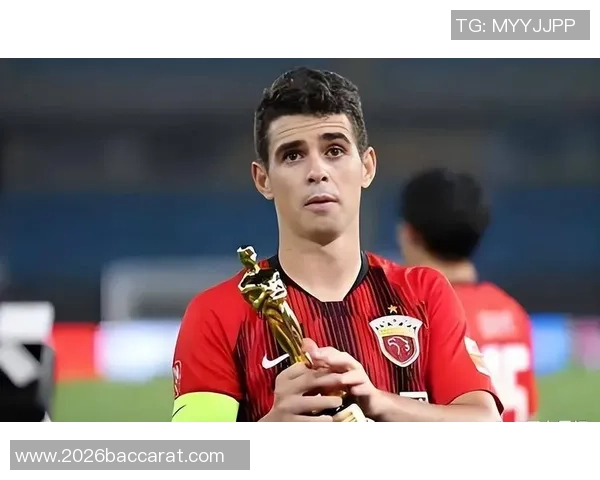 奥斯卡本赛季高原发力已打入15球刷新个人中超单赛季纪录