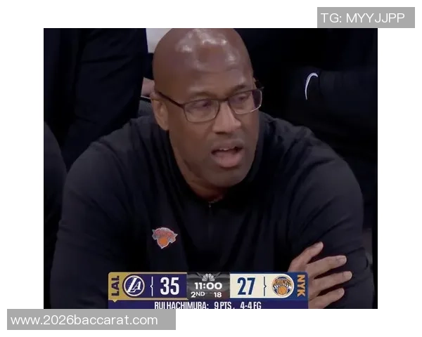 迈克布朗回应尼克斯与字母传闻专注球队发展不参与外界事务