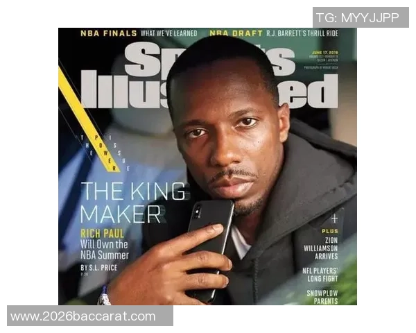 富保罗强调防守责任感录像课上直指客户失误的重要性 富保罗强调防守责任感录像课上直指客户失误的重要性