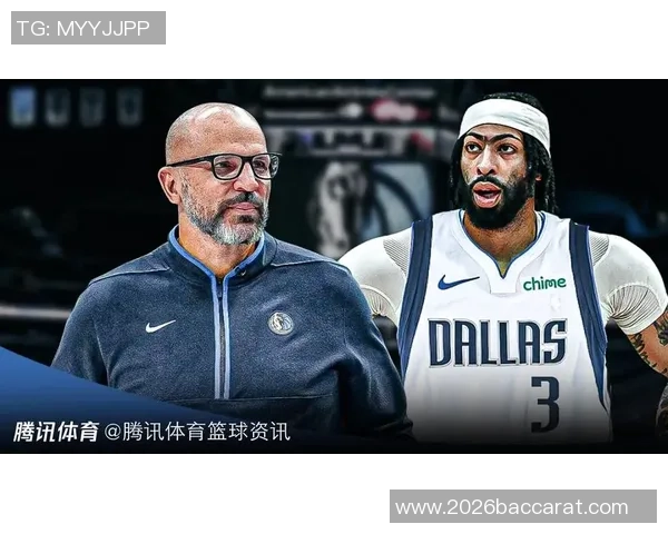 基德赞浓眉训练刻苦不懈甚至专注提升控卫技巧