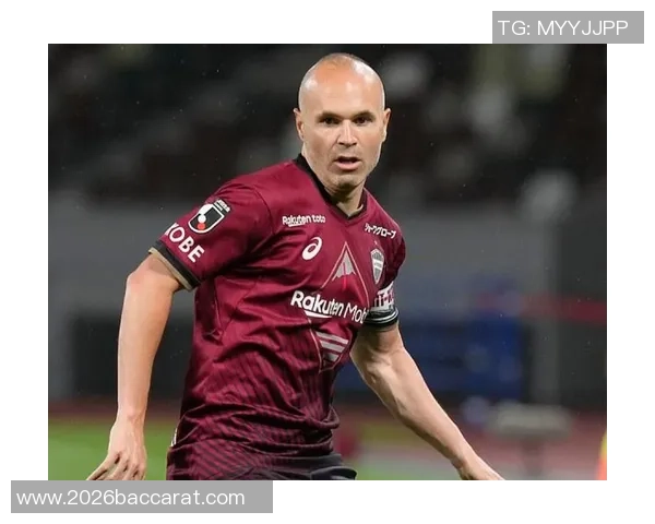 秘鲁检方澄清伊涅斯塔与合同欺诈案无关的最新进展 秘鲁检方澄清伊涅斯塔与合同欺诈案无关的最新进展