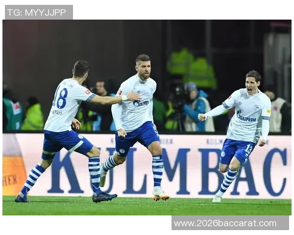 沙尔克04能否在穆斯利奇的带领下重返德甲赛场再创辉煌